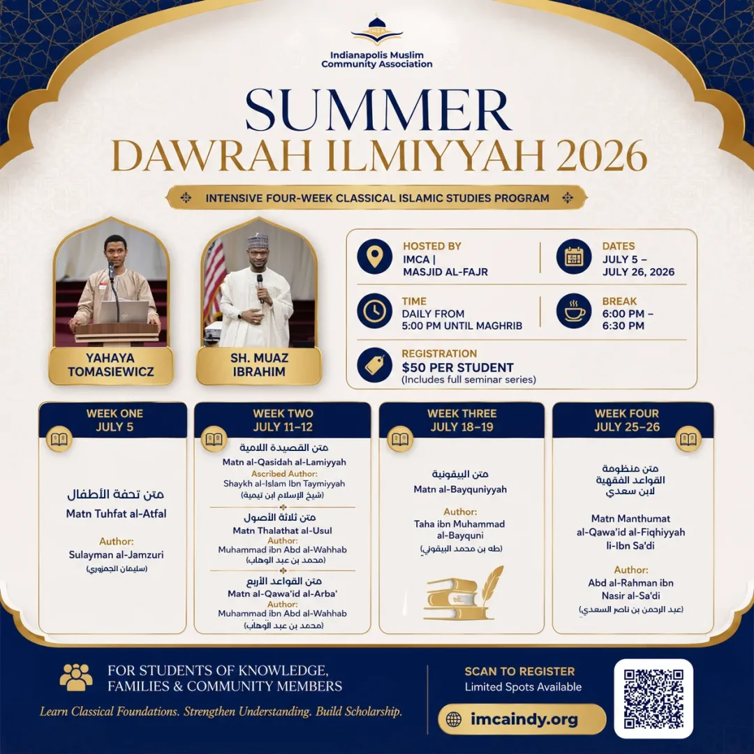 Summer Dawrah Ilmiyyah 2026
